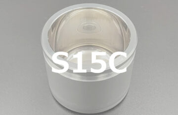 S15C｜板鍛造・プレス加工技術.com